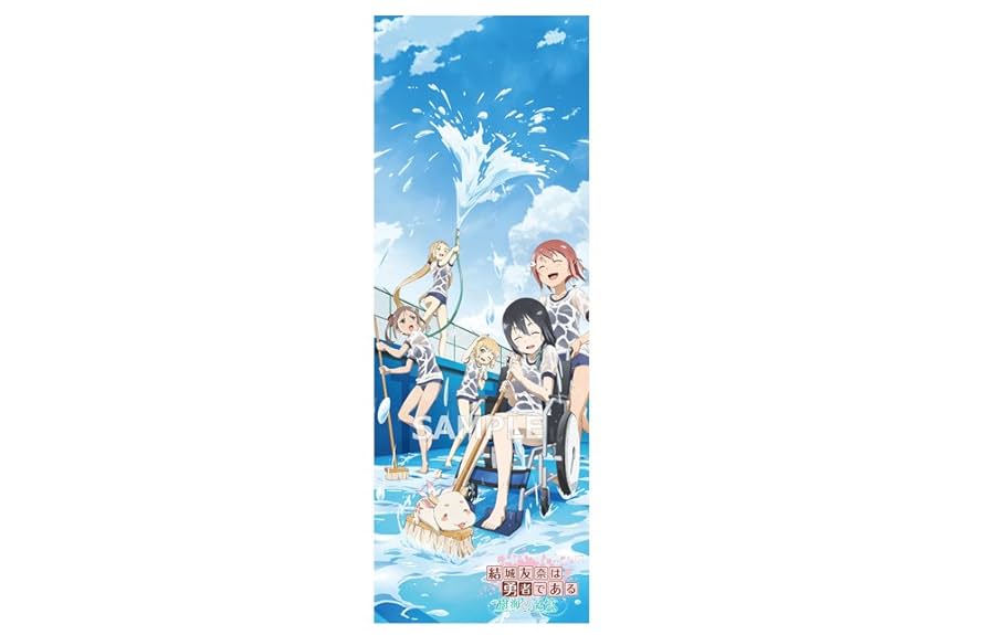結城友奈は勇者である 樹海の記憶 限定版 予約特典(オリジナルミニクリアファイル)付 - PS Vita Amazon.co.jp: 結城友奈は勇者である 樹海の記憶 限定版 予約